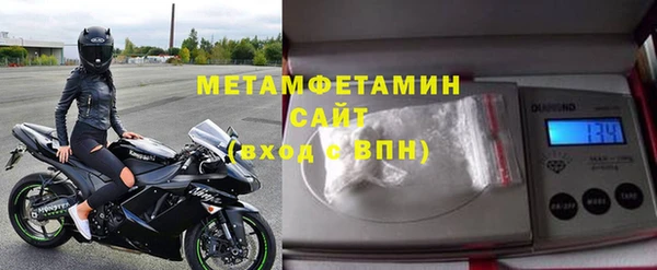 скорость Навашино
