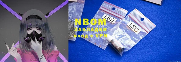 jwh Надым