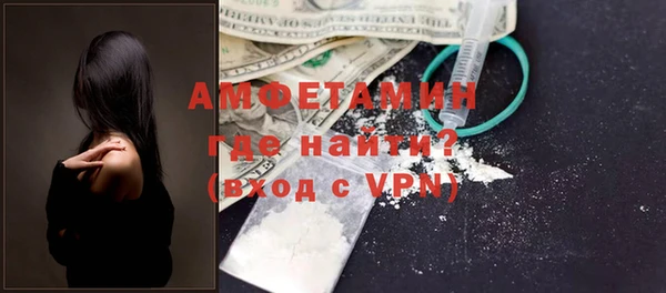 jwh Надым