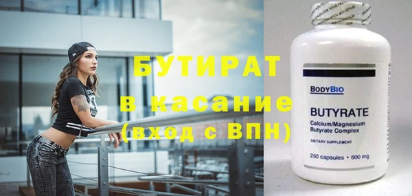 jwh Надым