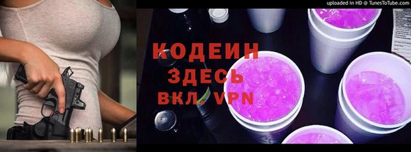 скорость Навашино