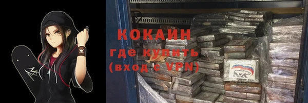 jwh Надым