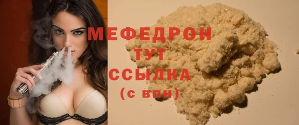скорость Навашино