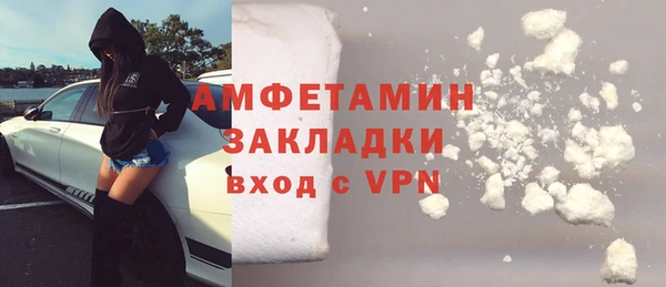 jwh Надым