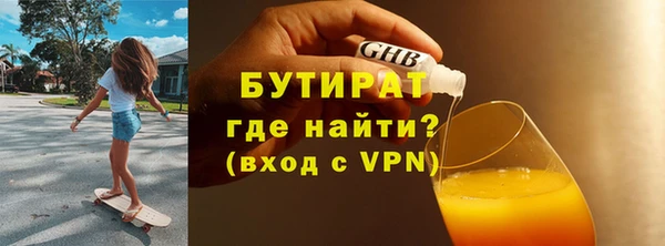 jwh Надым