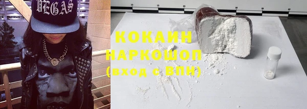 скорость Навашино