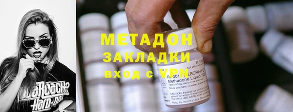 круглые Нея