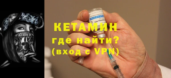 скорость Навашино