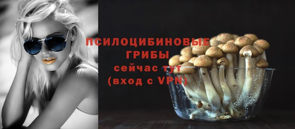 скорость Навашино