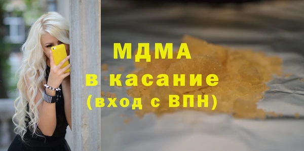 скорость Навашино