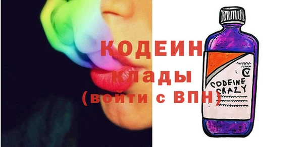 jwh Надым