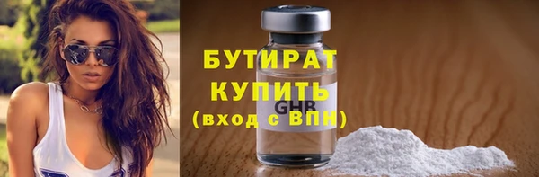 скорость Навашино