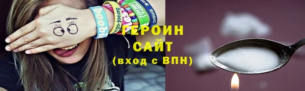 скорость Навашино