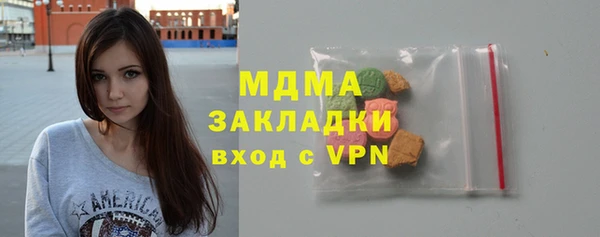 прущие грибы Наволоки