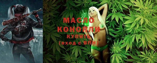 скорость Навашино