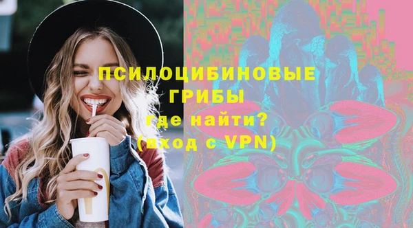 jwh Надым