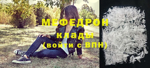 apvp Нефтекумск