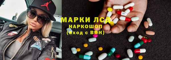 jwh Надым