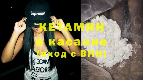 круглые Нея