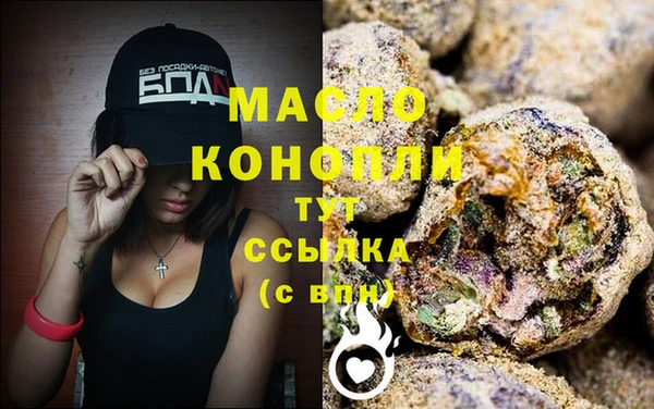 скорость Навашино