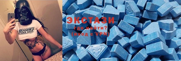 прущие грибы Наволоки
