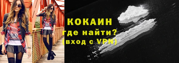 jwh Надым