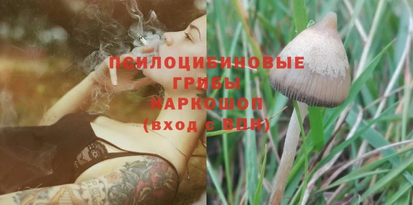 jwh Надым
