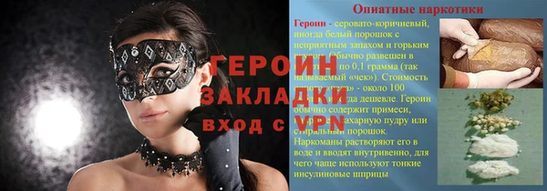скорость Навашино