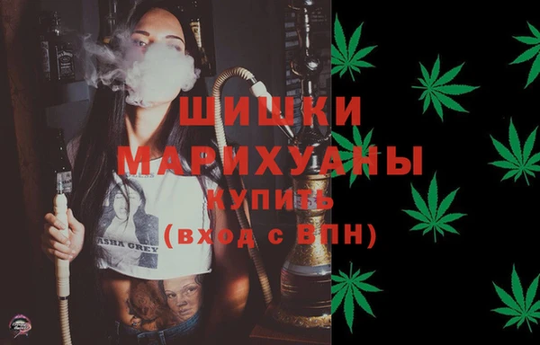 скорость Навашино